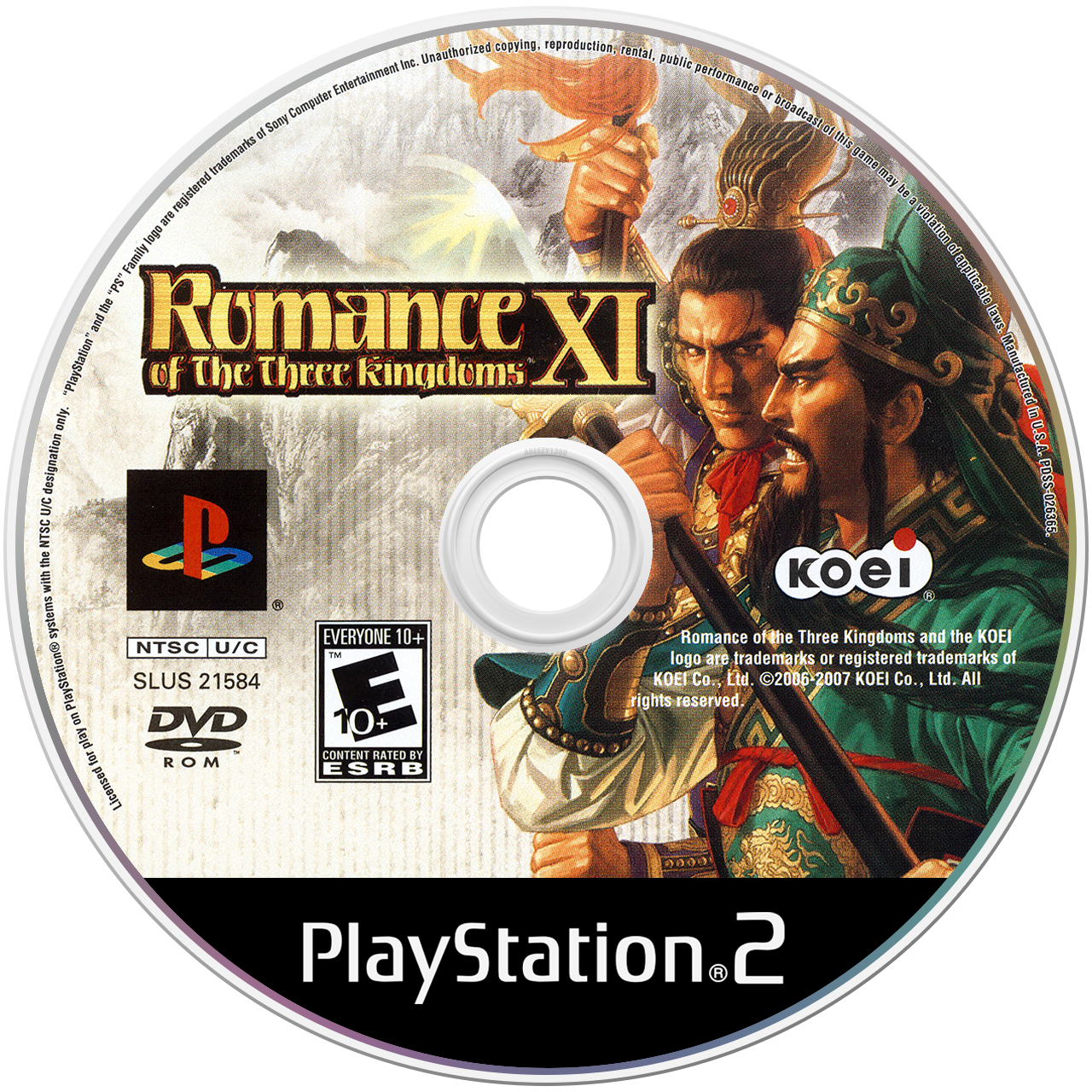 Romance of the Three Kingdoms XI media 5 for Playstation 2